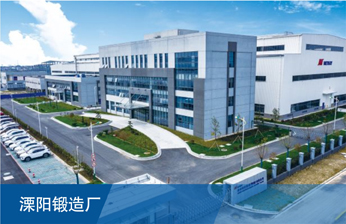 金年会(中国)官方网站入口