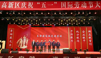 金年会(中国)官方网站入口