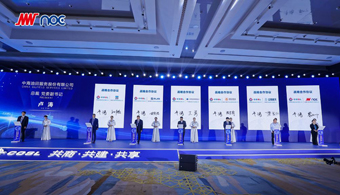 金年会(中国)官方网站入口