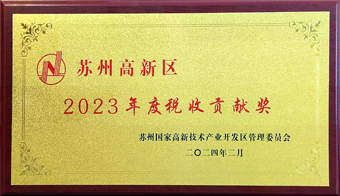 金年会(中国)官方网站入口