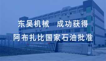 金年会(中国)官方网站入口
