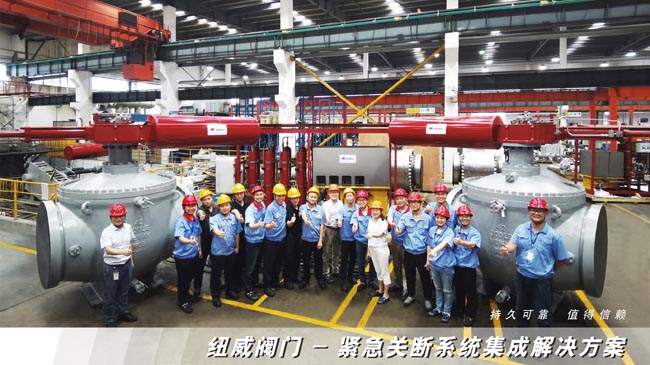 金年会(中国)官方网站入口