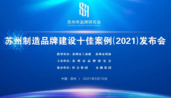 金年会(中国)官方网站入口