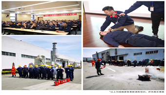 金年会(中国)官方网站入口