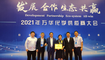 金年会(中国)官方网站入口