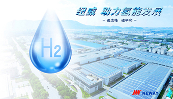 金年会(中国)官方网站入口